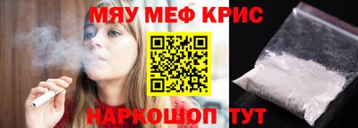 МДПВ Гусев
