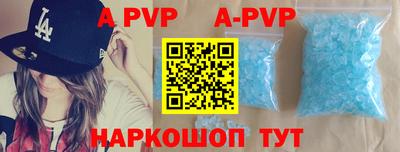 МДПВ Гусев