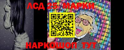 MDMA Ачхой-Мартан