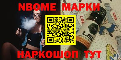 МДПВ Гусев