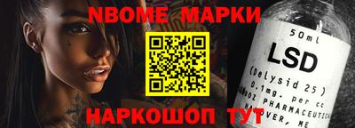 МДПВ Гусев