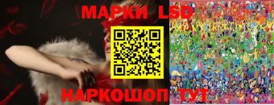 мяу мяу мука Гагарин