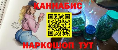 мет Гусиноозёрск