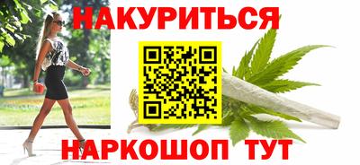 мяу мяу мука Гагарин