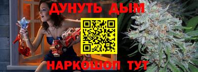 прущая мука Гусь-Хрустальный