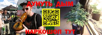 прущая мука Гусь-Хрустальный