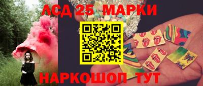 мет Гусиноозёрск