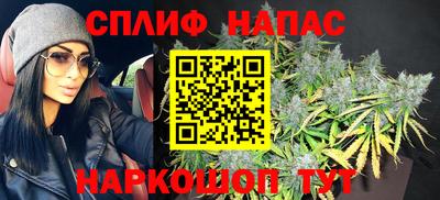 мет Гусиноозёрск