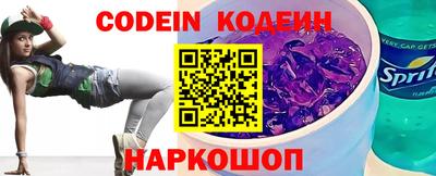 скорость mdpv Аша