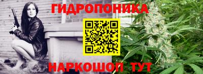 прущая мука Гусь-Хрустальный