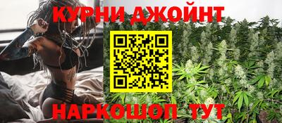 мет Гусиноозёрск