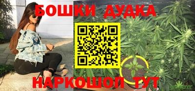 прущая мука Гусь-Хрустальный
