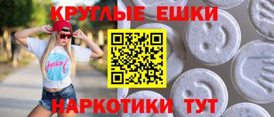 мяу мяу мука Гагарин