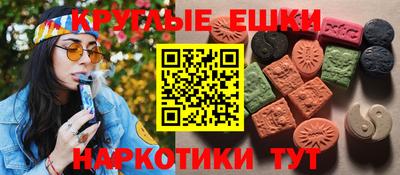 МДПВ Гусев