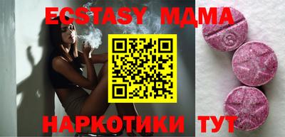 прущая мука Гусь-Хрустальный