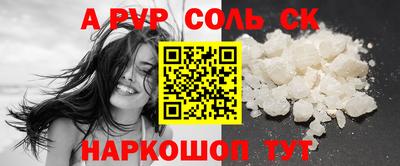 марки lsd Гатчина