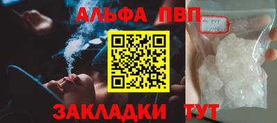 марки lsd Гатчина