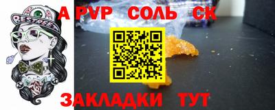 кокаин колумбия Кохма