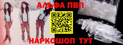 прущая мука Гусь-Хрустальный