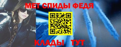 мяу мяу мука Гагарин