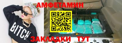 марки lsd Гатчина