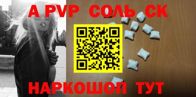МДПВ Гусев