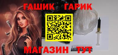 прущая мука Гусь-Хрустальный