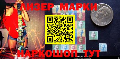 прущая мука Гусь-Хрустальный