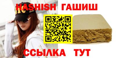 прущая мука Гусь-Хрустальный