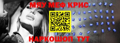 марки lsd Гатчина
